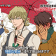 Image for article titled Lovers in the Snow Spawn Anime Art Meme